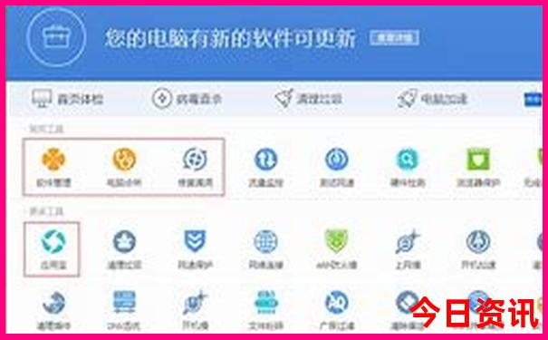 带娃去哪里玩比较好