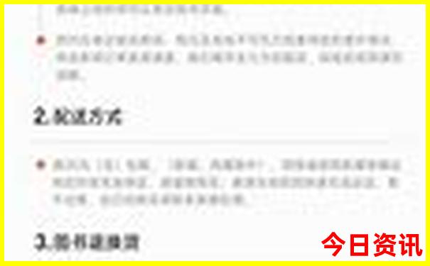 去哪里玩便宜又好玩又近一点